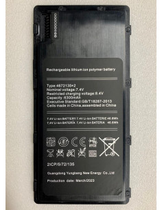 Bateria OEM EM3-I22J para...