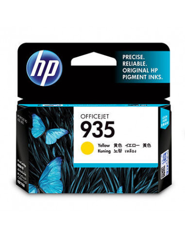 HP 935 Yellow Ink Cartridge