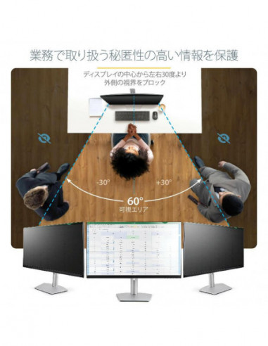 StarTech.com 28-inch 16:9 Computer...