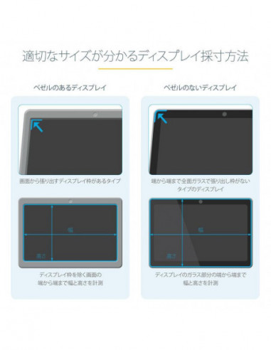StarTech.com 28-inch 16:9 Computer...