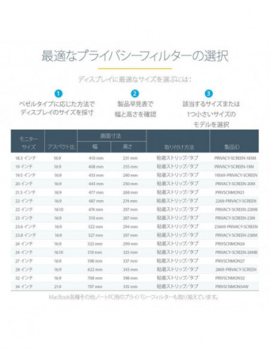 StarTech.com 28-inch 16:9 Computer...