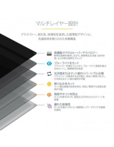 StarTech.com 28-inch 16:9 Computer...