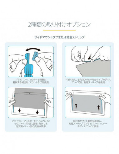 StarTech.com 28-inch 16:9 Computer...