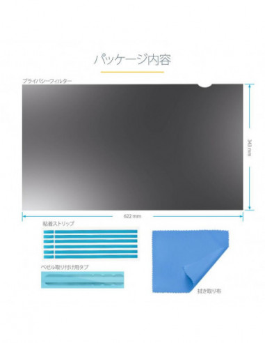 StarTech.com 28-inch 16:9 Computer...