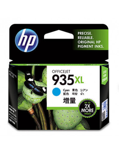 HP 935XL Cyan Ink Cartridge