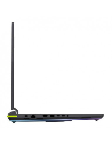 Portátil Asus ROG Strix G18: Intel...