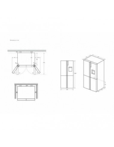 Haier - Side By Side Hcr5919ehmp